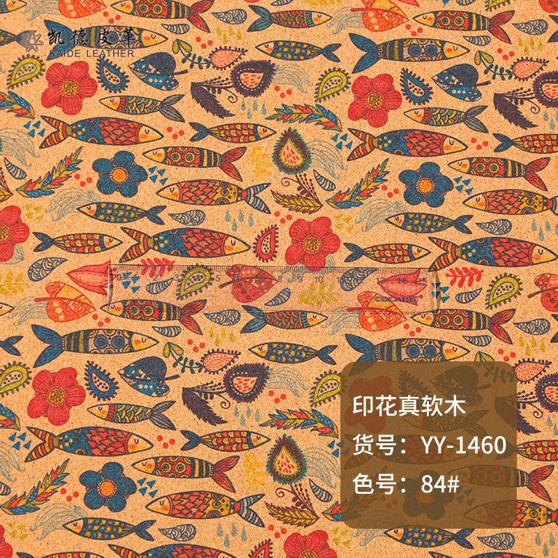 Cork Fabric Natural Color Retro Faux Leather Sheets,Thin Soft Cork Ribbon Fabric Suitable for Bags, Laptop Case, or DIY Crafts