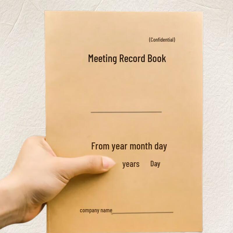 RYZH Business Meeting Notebook - 10 Pack