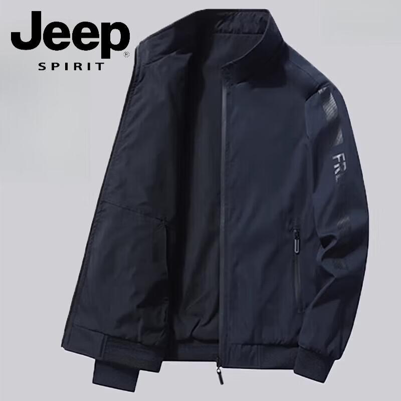 JEEP SPIRIT Men's 2026 Spring Reversible Stand Collar Windproof Jacket