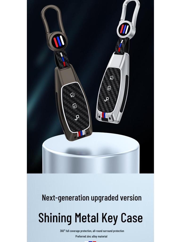 Ford Focus 2015-2021 Key Case and Remote Control Shell