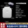 Thickened Food Grade Plastic Barrel Double Cover Fish Tank Pet Food Barrel Fermentation Barrel Water Storage Barrel Wine Maki...