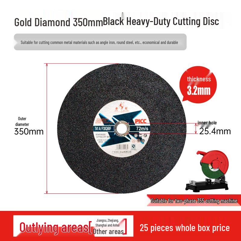 Gold Diamond 14"-16" Cutting Disc, 350mm Metal & Stainless Steel Grinding Wheel for Cutting Iron & Steel, 400mm Sanding Saw Blade