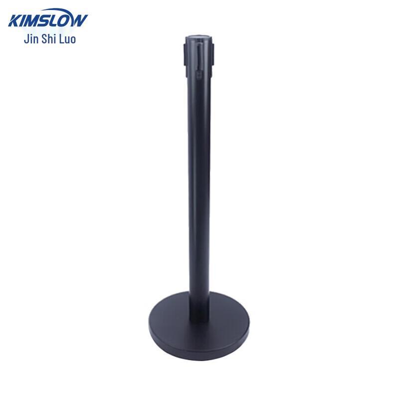 Jinshiluo KSL200 Retractable Belt Queue Barrier 2 meters