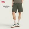 Li-Ning Men's Antibacterial Ice-Cool Short Sweatpants