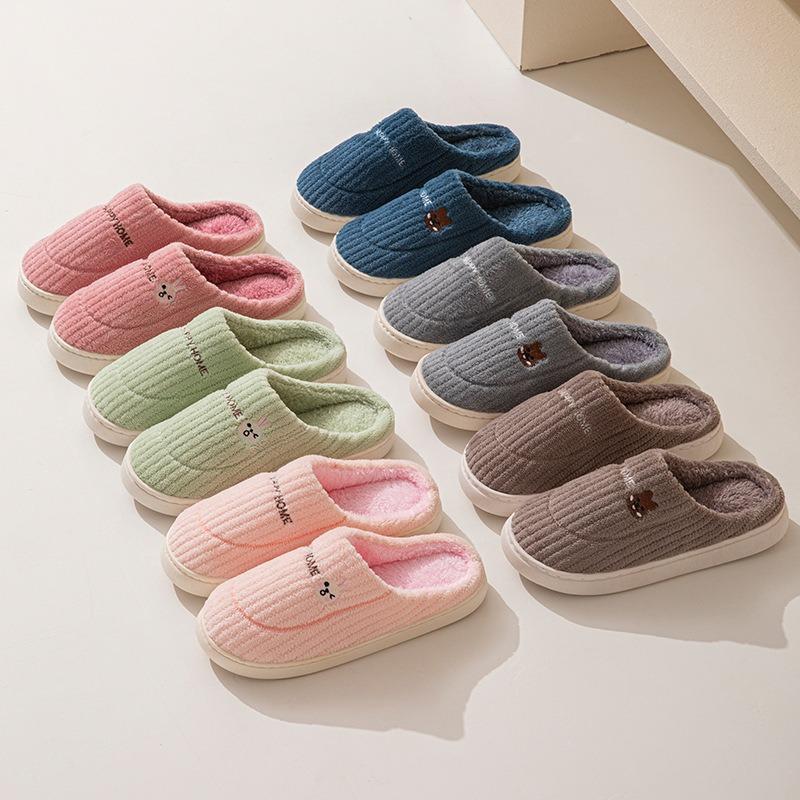 Cotton slippers women's autumn and winter couple home slippers indoor confinement shoes warm cotton shoes non-slip plush cotton drag men's winter
