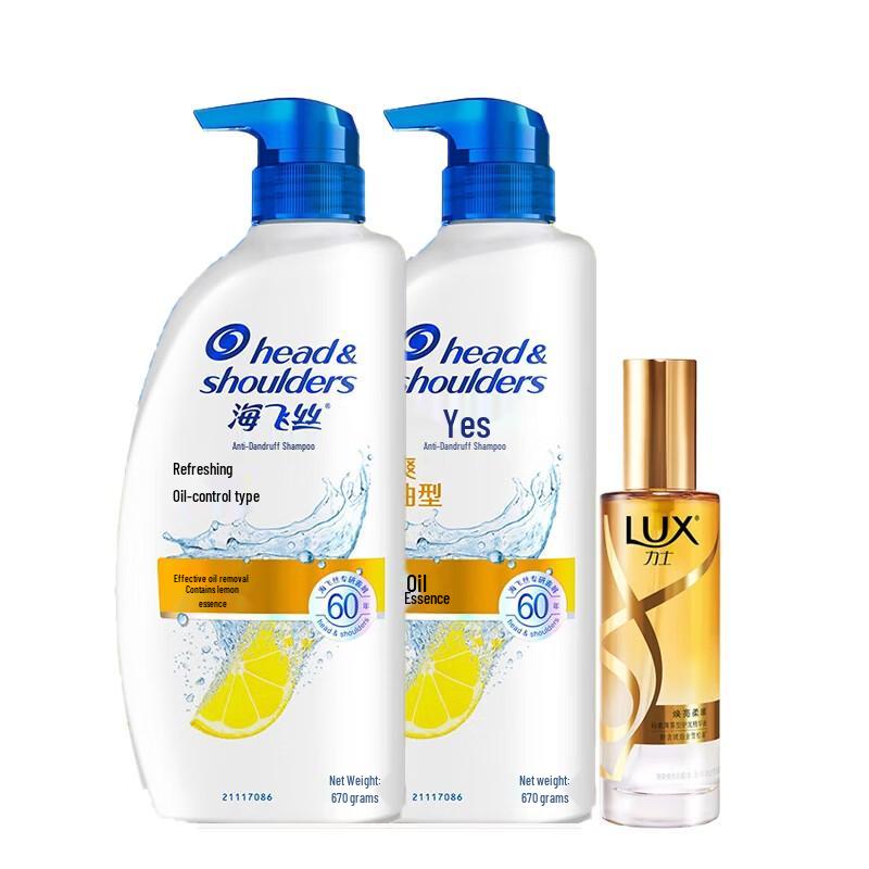 

Head & Shoulders Refreshing Oil Control Anti-Dandruff Shampoo