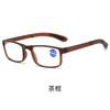 All Kinds Of Reading Glasses For Men And Women Middle-Aged And Elderly Men'S Anti-Blue Reading Glasses The Elderly Folding Reading Glasses