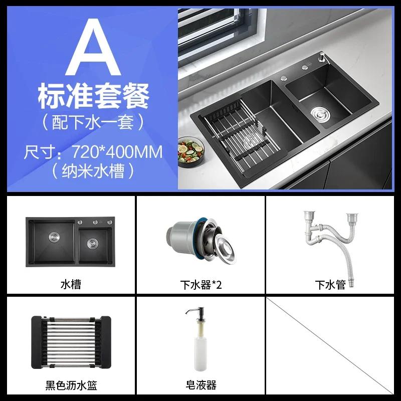 

Черная немецкая кухонная мойка из нержавеющей стали 304 - Двойная нано-чаша, Обустройство дома со смесителем