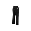 PUMA Solid Color Mid-Waist Straight-Leg Casual Pants Unisex bottoms Black 536598-01