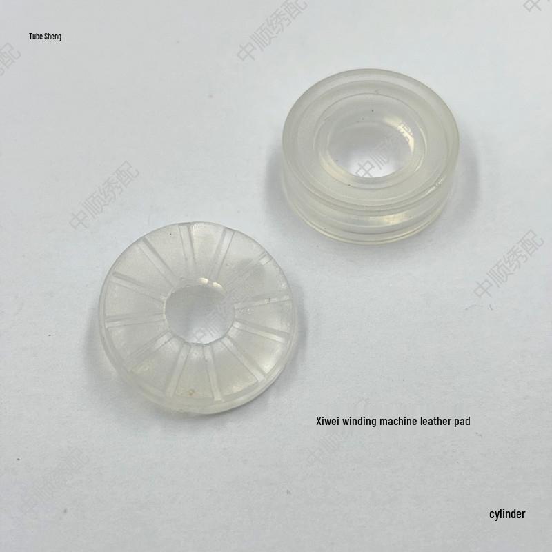 Xiwei Bobbin Winder Accessories: Cutter, Leather Pad, Full Bobbin Switch, and Clip Belt for Embroidery Machines