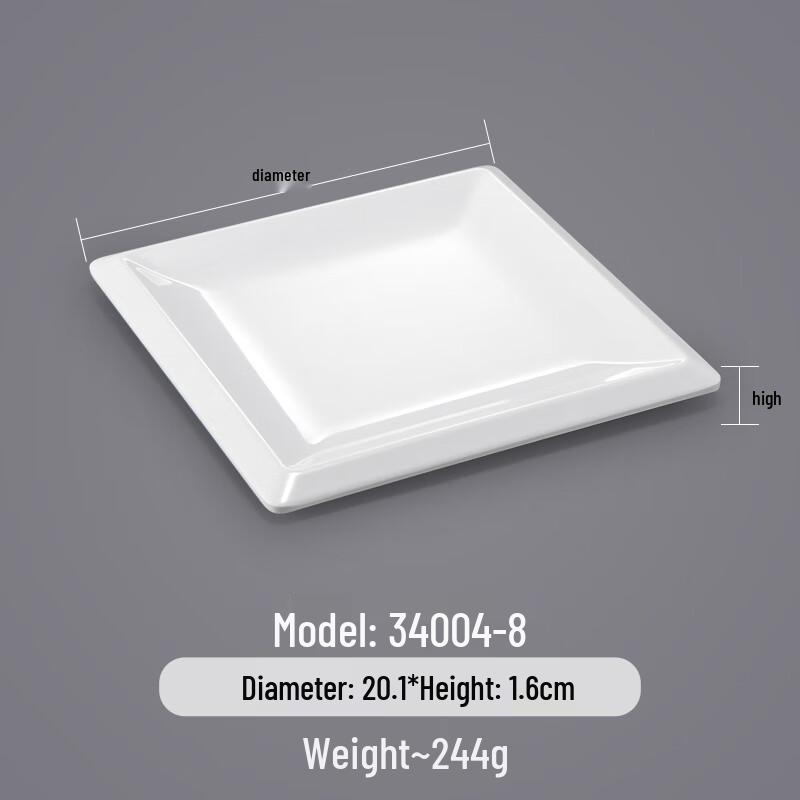 Melamine Square White Dinner Plate