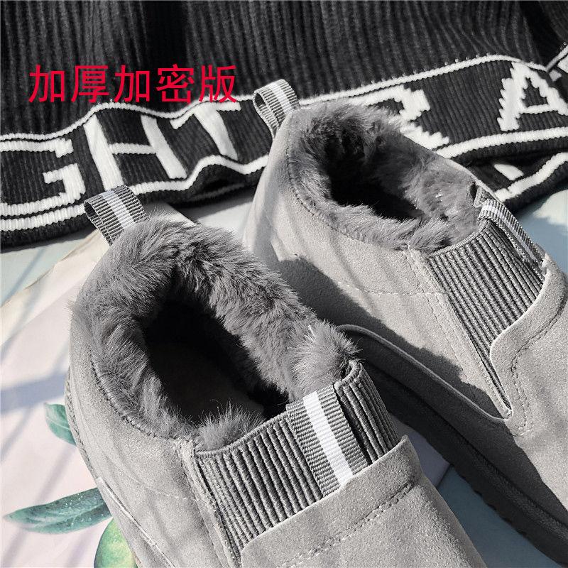 Winter Plus Velvet Warmth Thick Non-slip Cotton Shoes Men's Shoes Korean Version Lazy Shoes Snow Boots Cotton Boots Casual Shoes