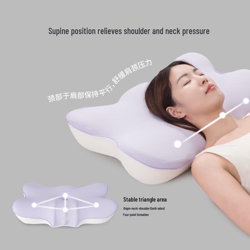 JAGO Ergonomic Dragonfly Memory Foam Neck Pillow