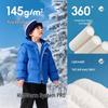 Balabala Kids' Thick Winter Puffer Jacket