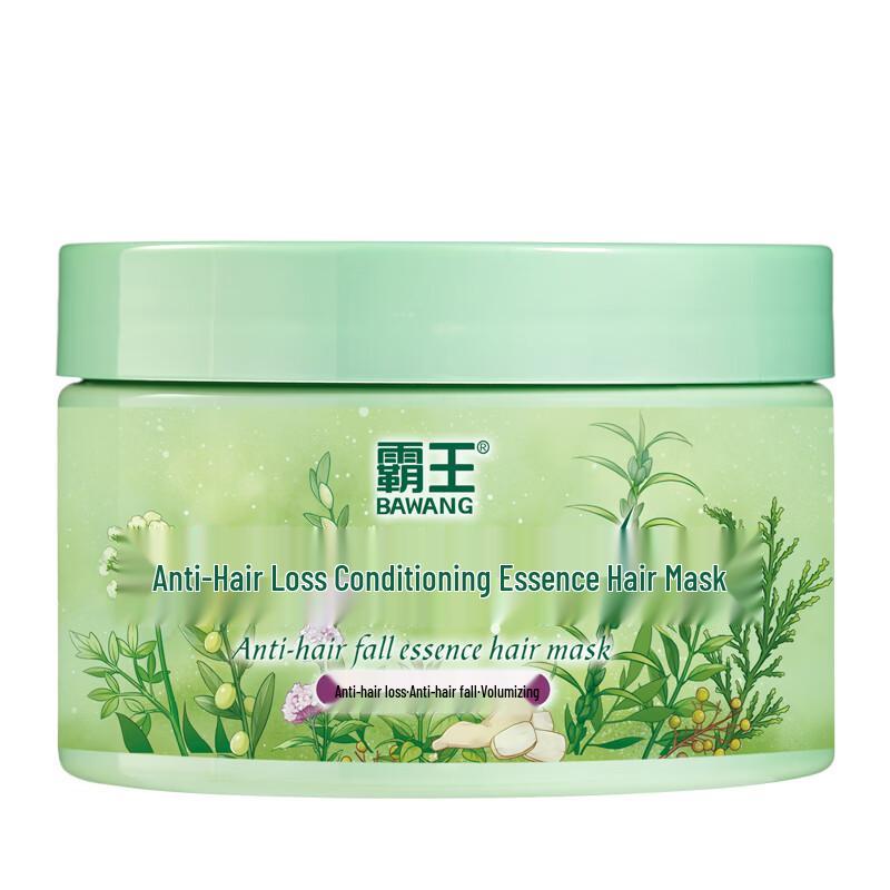 Ba Wang Anti-Hair Loss & Nourishing Hair Mask