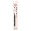 Kose Visee Extra Sharp Liquid Liner