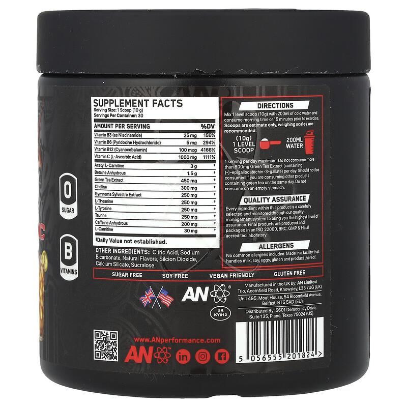 Shred-X, Extreme Thermogenic Powder, Lemon Iced Tea, 10.58 oz (300 g)