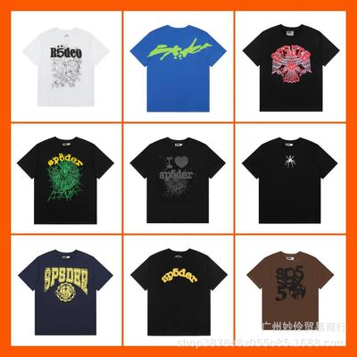 Cross-border Foreign Trade SP555555 Summer American Retro Hot Diamond Printing Foam Letter Short-sleeved T-shirt for Men and Women