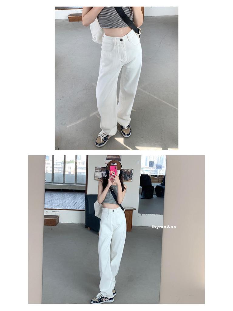 Wide-Leg White High-Waisted Jeans for Women - Floor-Length, Loose Fit, Spring/Autumn 2026 Trendy Style