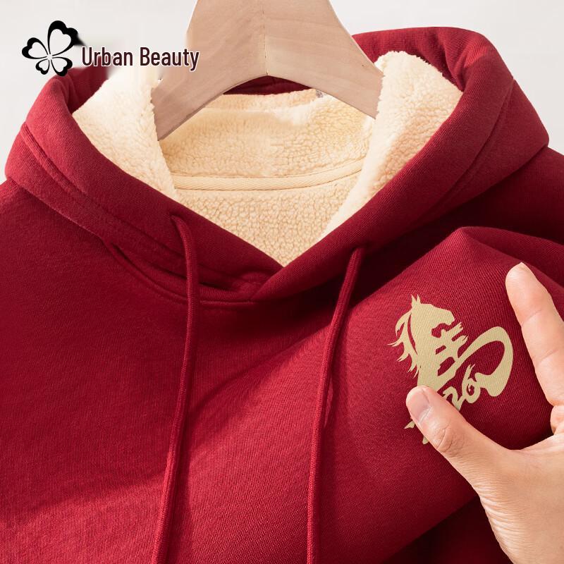 Women's Winter Plush-Lined Hooded Sweatshirt