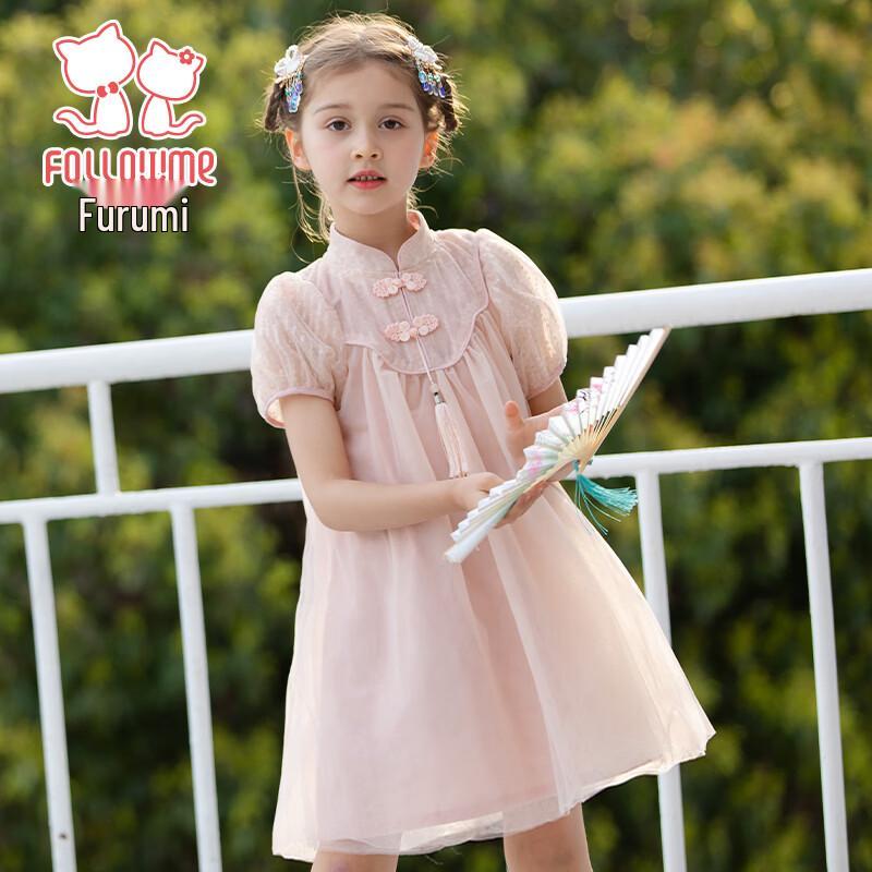 Girls  Chinese Style Bubble Sleeve Mesh Dress 130