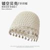 Beret women's autumn and winter handmade knitted wool hat double-layer warm and windproof retro niche stacked bag head cold hat
