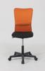 Fuji Boeki Krzesło biurowe Krzesło do biurka Szerokość 52 x Głębokość x Wysokość Pomarańczowy Materiał siatkowy Regulacja wysokości Podparcie lędźwiowe Hunter 90868 58.5 88~99cm