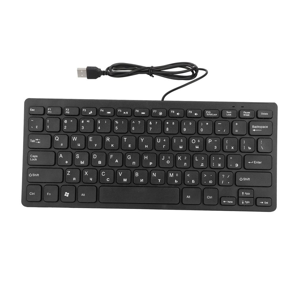 Topiky USB Keyboard, 78 Keys Russian German French Wired Computer Keyboard Mute Ultra-Thin Desktop Keyboard for Office or Home Use (Russian)