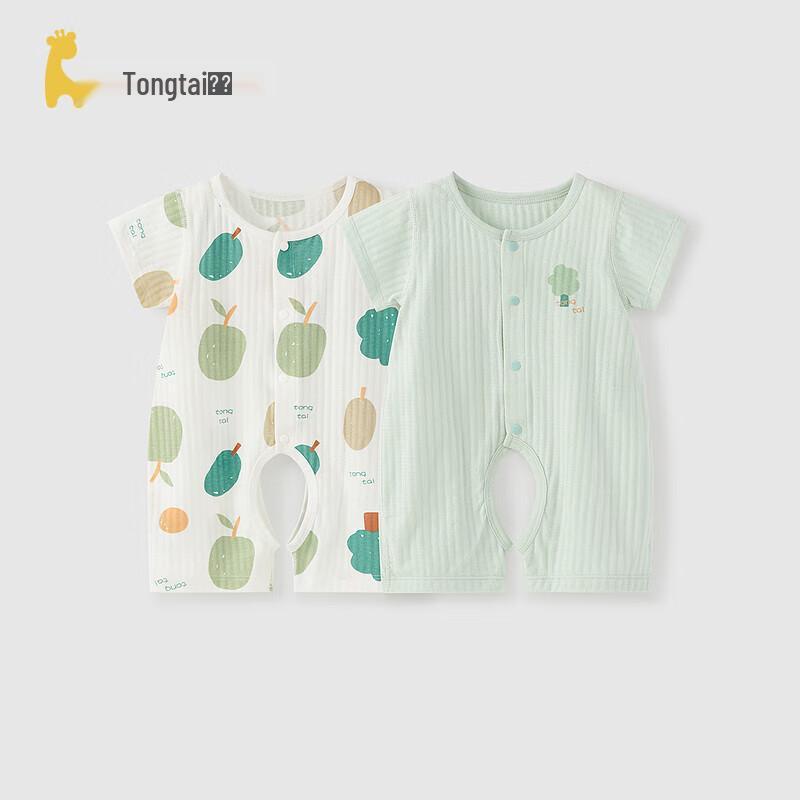 Tongtai Baby Summer Short Sleeve Cotton Romper 73cm