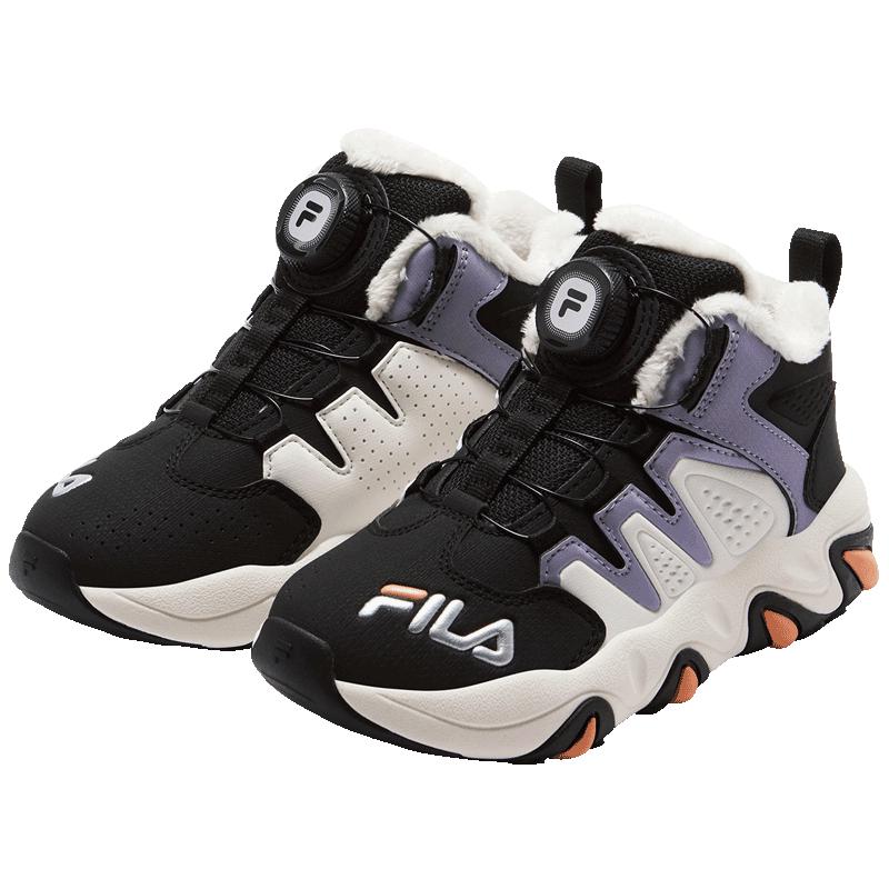 FILA Kids  Winter Anti-Slip Warm Cotton Boots 29