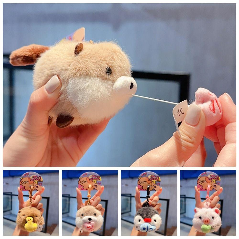 Penguin Pig Doll Tail Wagging Keychain Soft Doll Pullback Rope Keyring  Children Gift