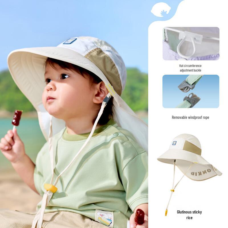 Lemonkid Lightweight UV Sun Hat with Shawl