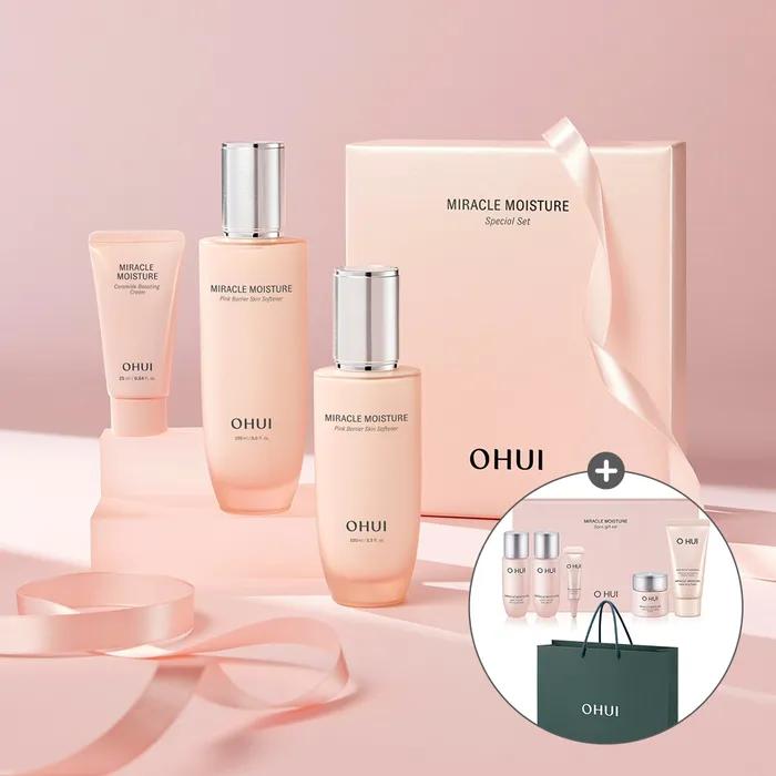 [23MS] Miracle Moisture 2-piece Basic Planning Set