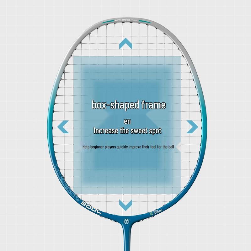 Jingdong F100 Carbon Fiber Badminton Racket Pair