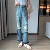 Women's European Style Distressed Elastic Waist Jeans