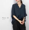 Japanese summer new spring and autumn V-neck pullover loose and thin solid color shirt top women's shirt
