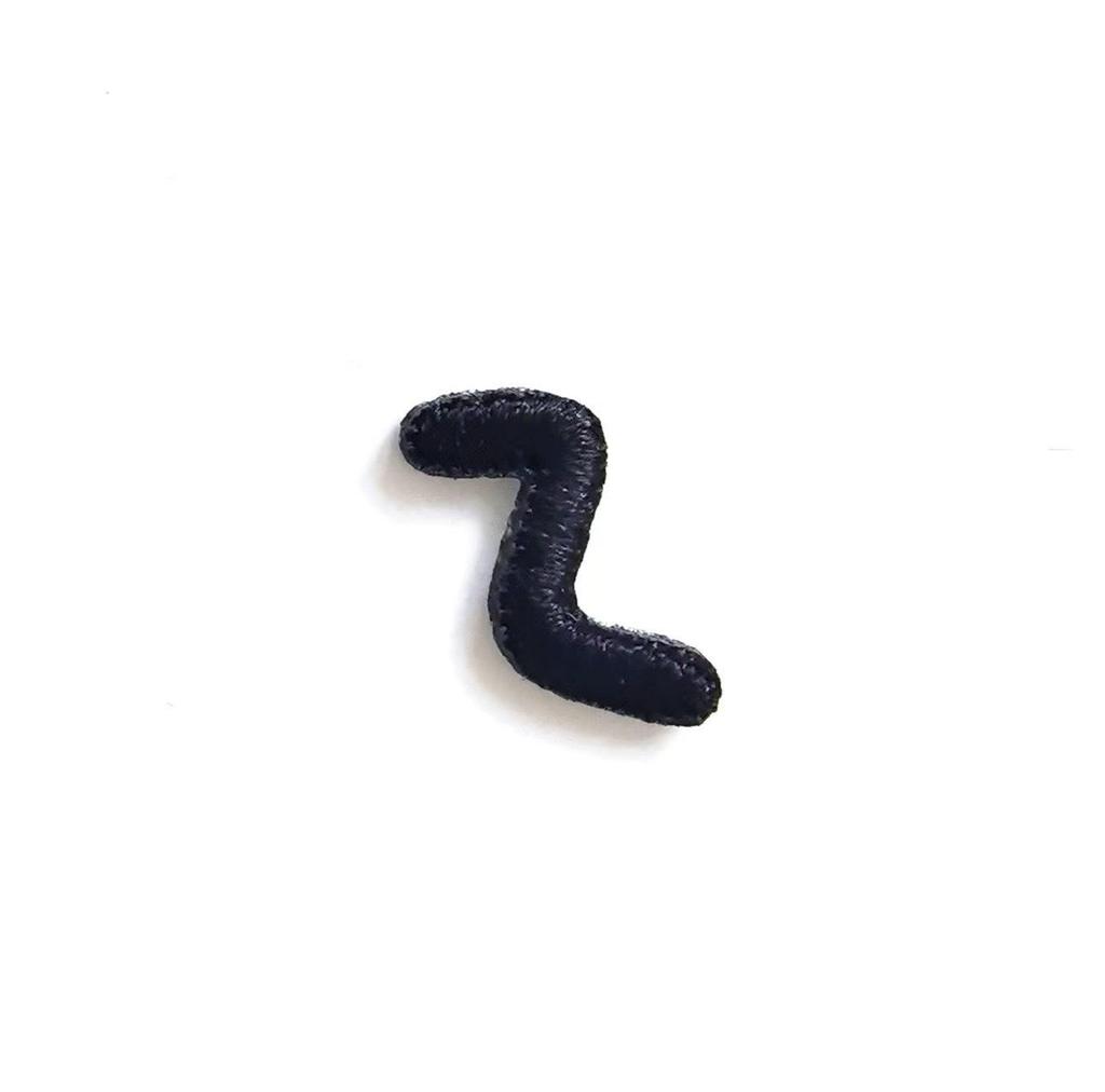 1.5cm Black Artistic Script Embroidered Letters Iron-On Patches - Set of 26