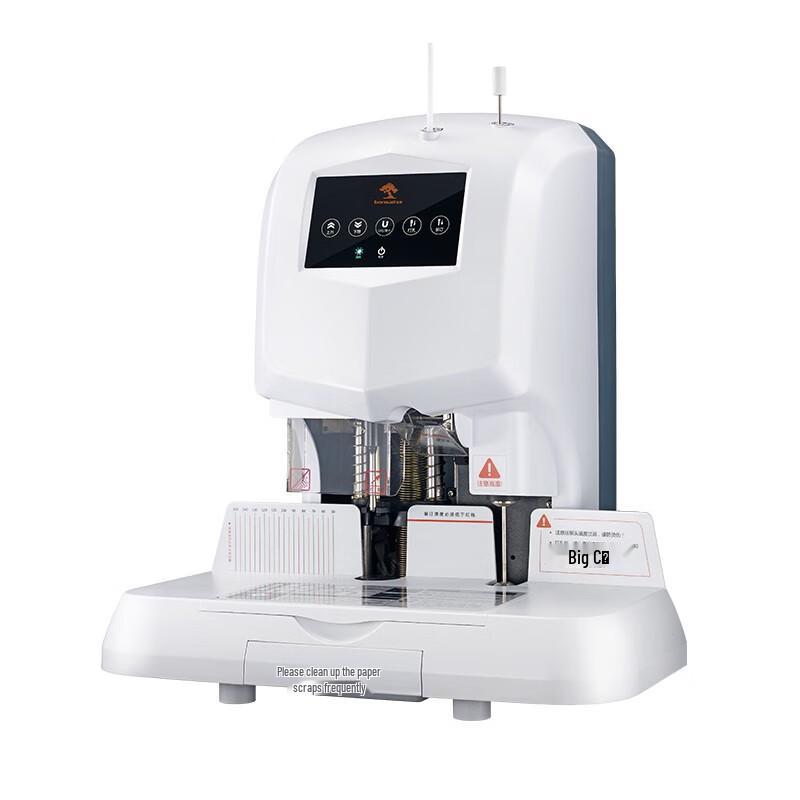 Penjing B380 Automatic Financial Binding Machine CN Plug (adapter Included)