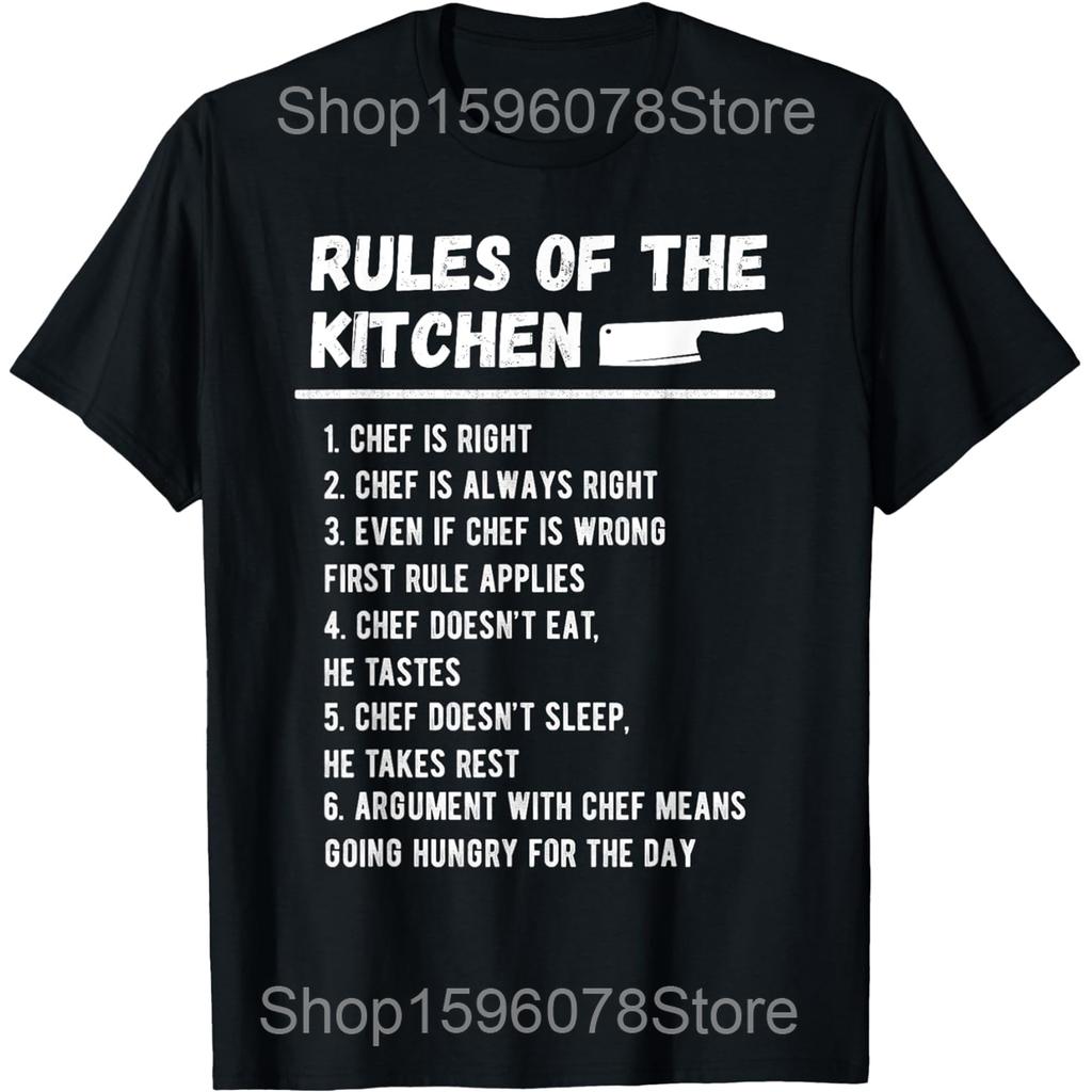 Be Nice I Cook Your Food Funny Chefs Cooks Cooking T Shirts Men Cotton Humor Streetwear Tee Short Sleeve Unisex Loose Clothing
