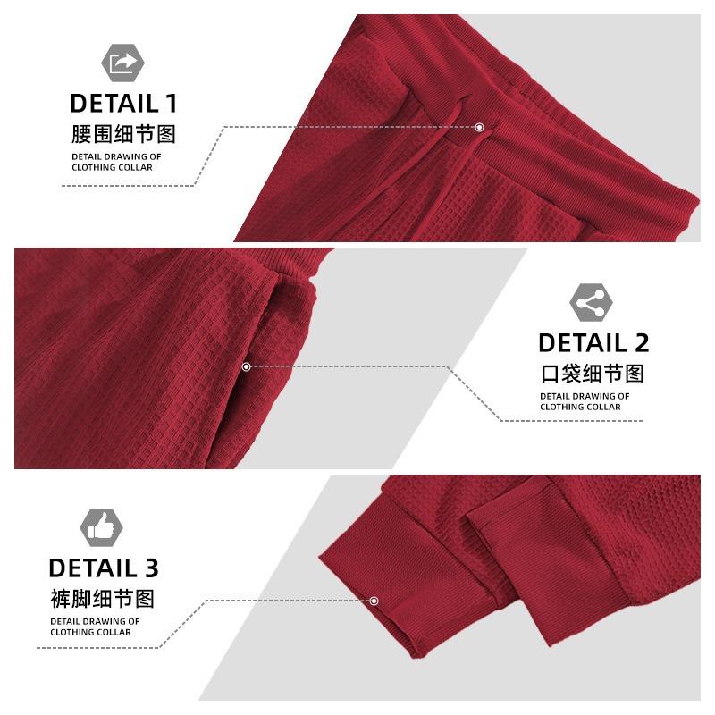 Sommer Herren Sport- und Freizeit Fitness Bundle Kordelzug Jacquard Weite Hose Basketball Laufhose