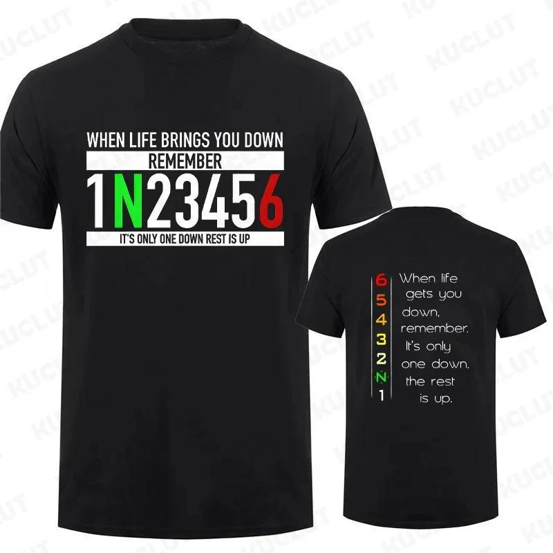 Motorcycle Gear Graphic T Shirts for Men Classic Male Tshirts When Life Gets You Down Print Tees Men Oversized Y2k Clothing