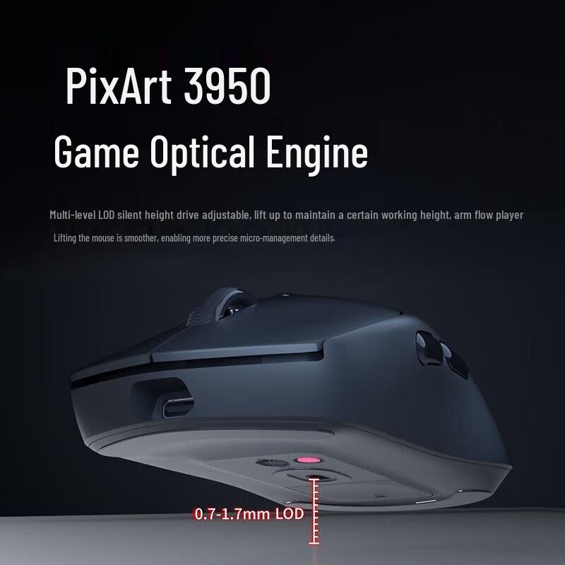 Rapoo VT1PRO MAX Dual-Mode Gaming Mouse