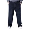 2025 Plus Size High-Stretch Loose Straight-Leg Jeans for Men - Autumn High Waist Dad Pants