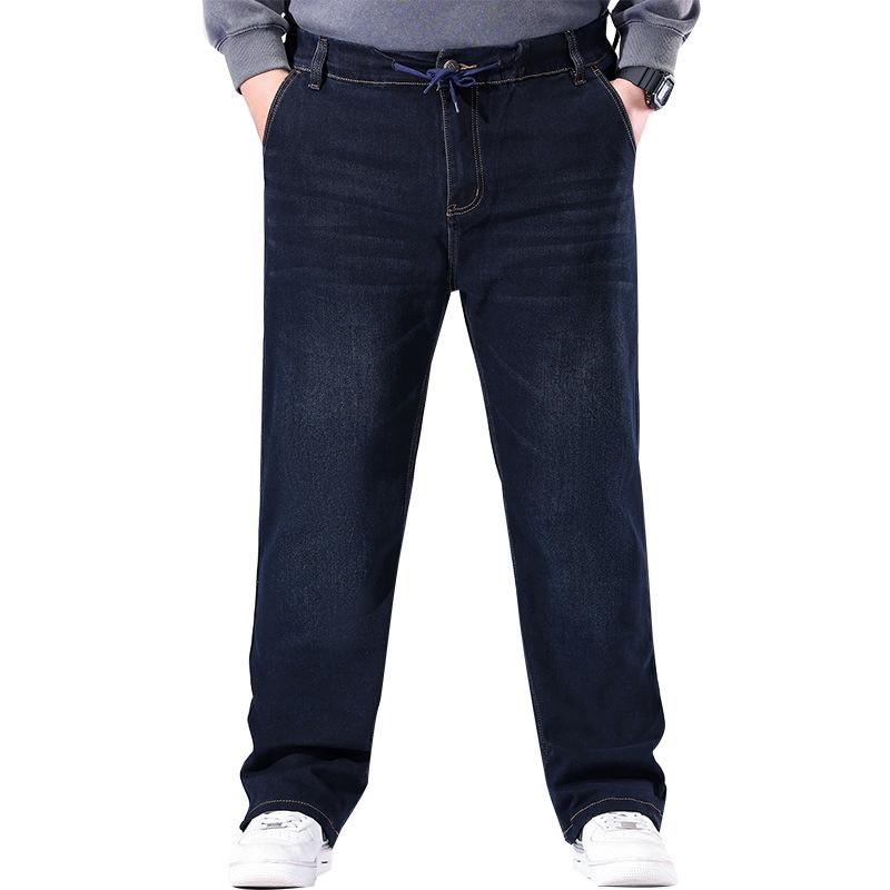 2025 Plus Size High-Stretch Loose Straight-Leg Jeans for Men - Autumn High Waist Dad Pants