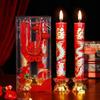 Wedding Double Happiness Red Candles - Smokeless Dragon and Phoenix Bridal Pair