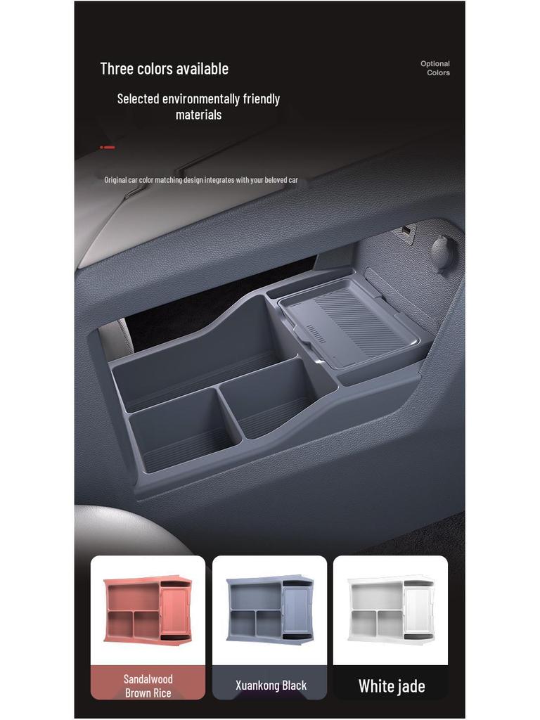 Complete Car Interior Accessory Set for BYD Xia Models' Center Console Storage Box