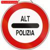 1pc 2d Flat Round Wooden Sign - 20cm No Trespassing On Private Road Warning Video Surveillance Wall Poster Board Courtyard Rigid Safety Sign