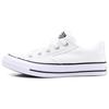 Chuck Taylor All Star 'White' Men's A10349C