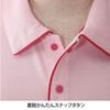 Nursery Color-Patterned Piping Polo Shirt with Side Pockets, Moisture-Wicking, Quick-Drying, Suitable for Nursing Uniforms, Women's and Men's, Size LL
