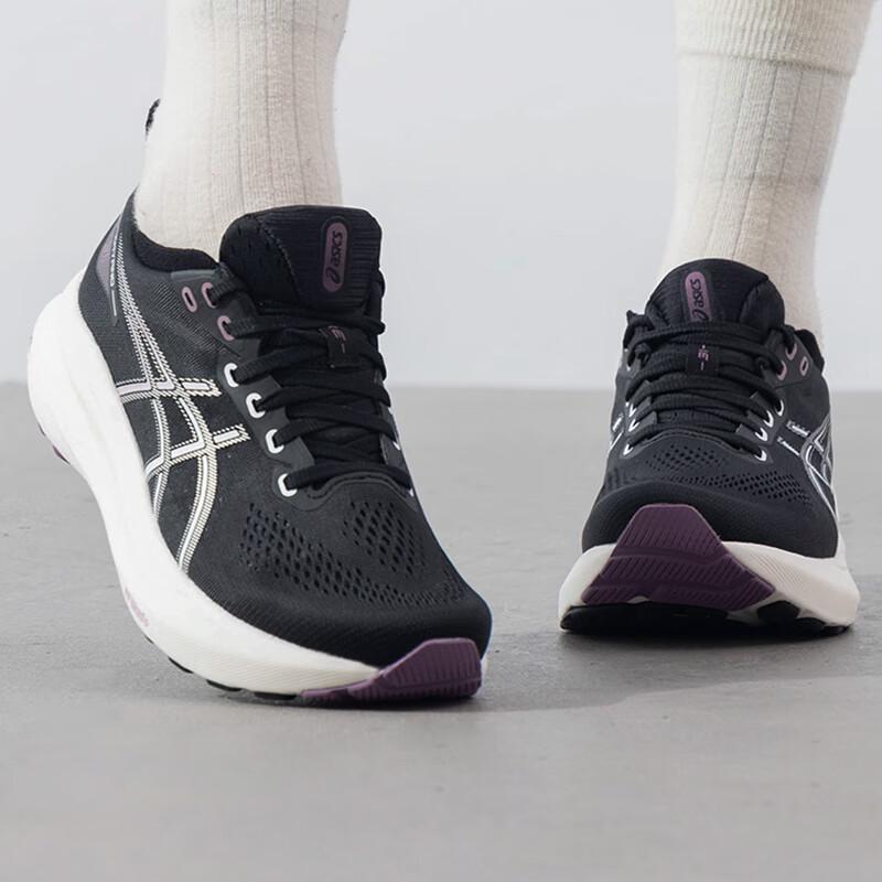 ASICS Women s GEL-KAYANO 31 Neutral Running Shoes 5H